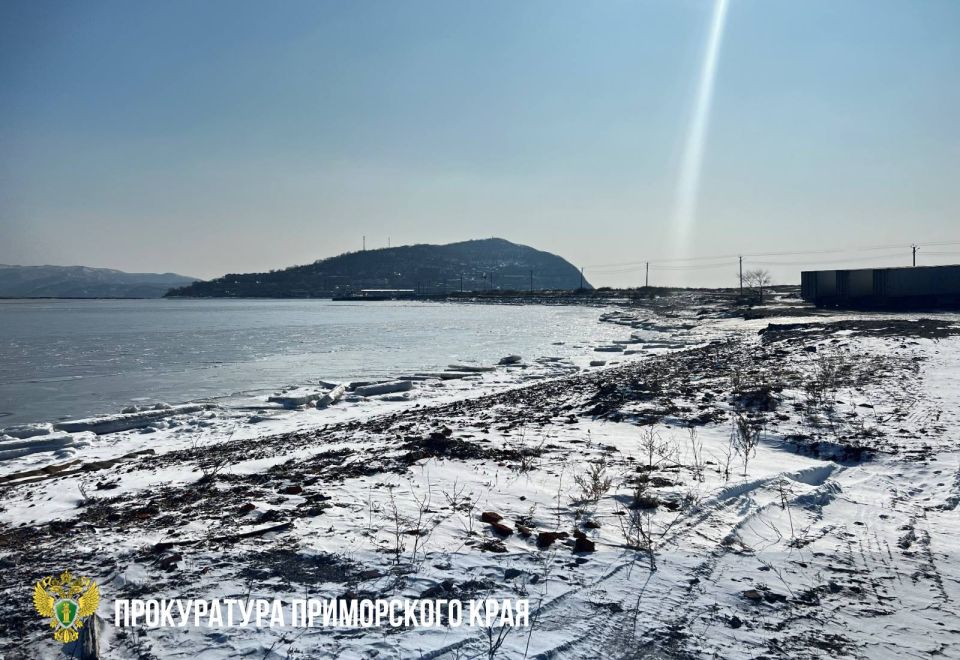 Прокуратура в судебном порядке добивается возврата государству незаконно отчужденные 57 гектаров акватории Японского моря в бухте Троицы