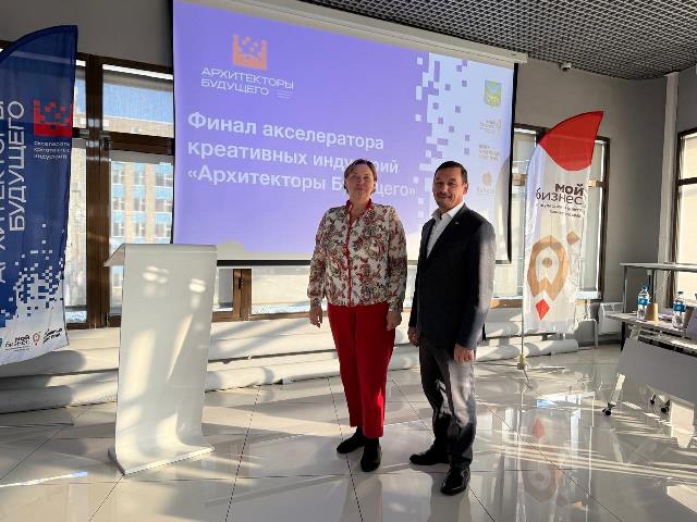 Депутат #ЗСПК Любовь Терендина оценила проекты участников акселератора "Архитекторы Будущего" Депутат #ЗСПК Любовь Терендина оценила проекты участников акселератора "Архитекторы Будущего"