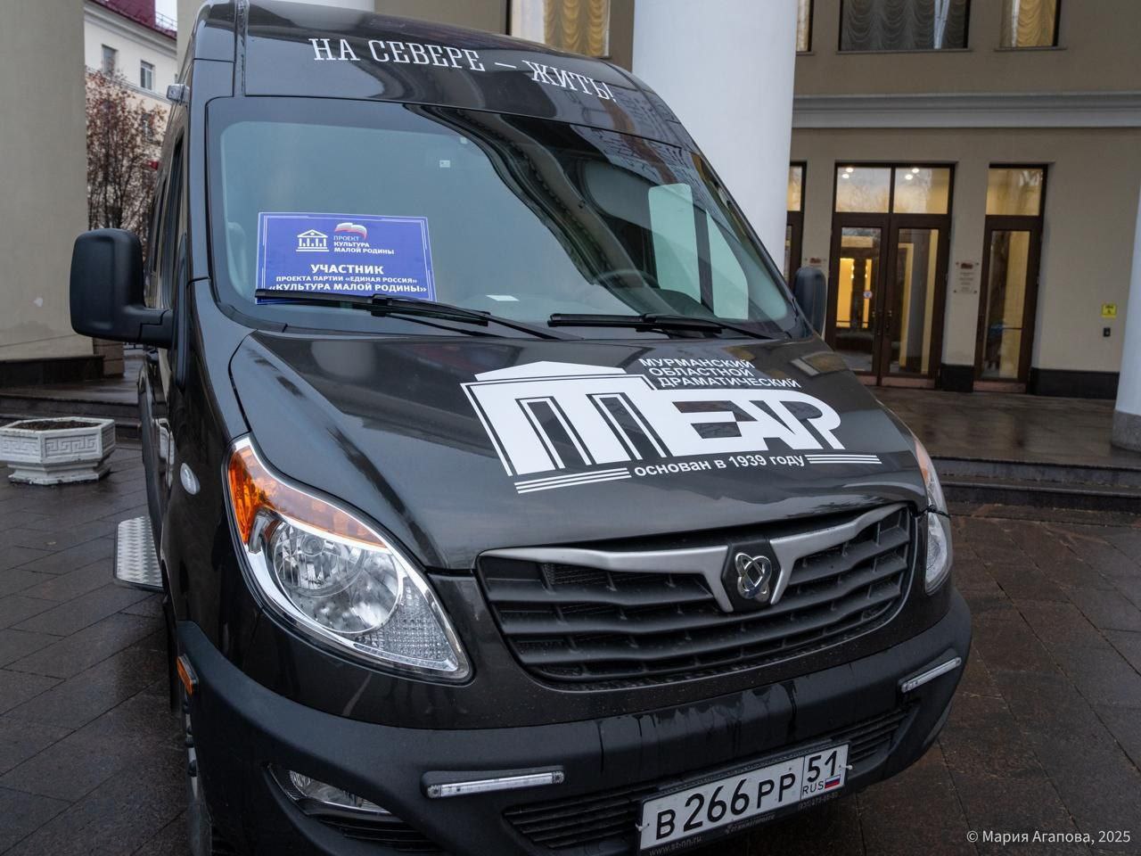 Народная программа Единой России реализуется во всех регионах страны Народная программа Единой России реализуется во всех регионах страны