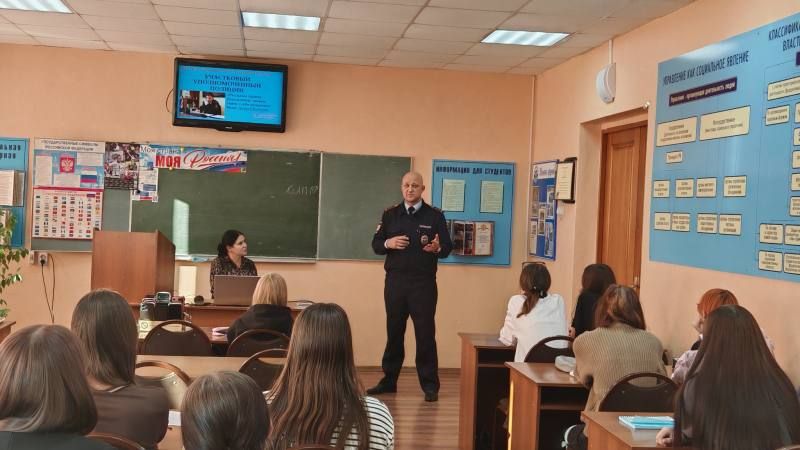 О тонкостях работы участкового уполномоченного полиции узнали учащиеся Дальневосточного технического колледжа