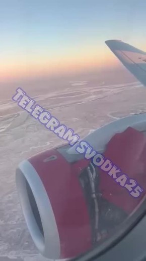 В Хабаровске самолет Sukhoi Superjet-100 авиакомпании «Россия» совершил аварийную посадку