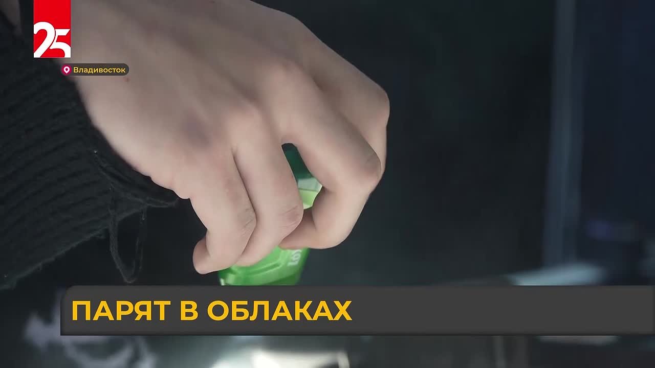 Приморские врачи предупредили об опасности вейпов