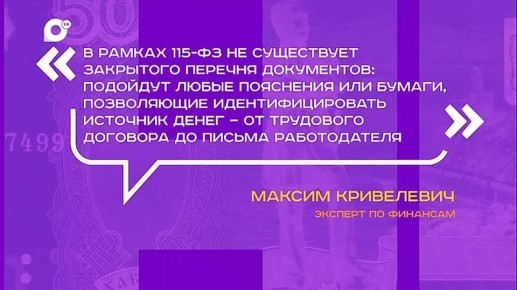 Зарплата моряка не доходит