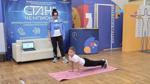 «Стань чемпионом» помогает юным приморцам раскрыть спортивный потенциал