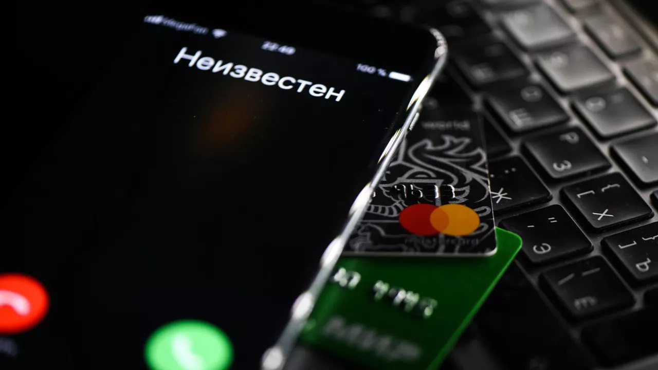 Перевёл себе — мошенник. Центробанк России готовится ужесточить борьбу с мошенниками, добавив в список подозрительных операций переводы самому себе через Систему быстрых платежей (СБП) Как рассказал директор департамента...