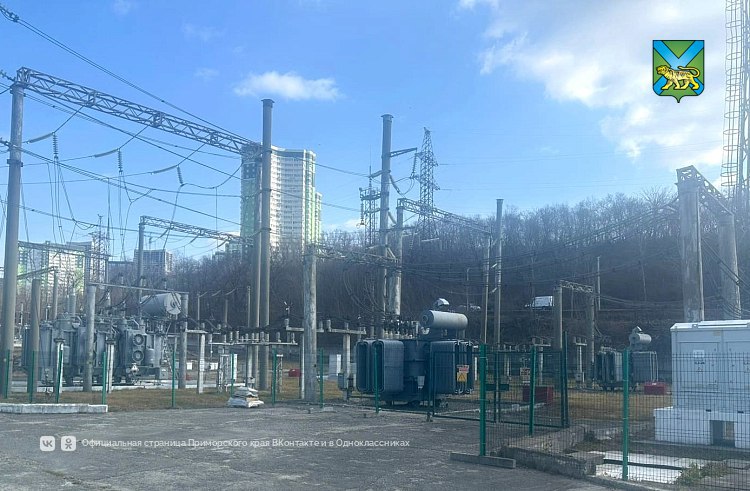 «Россети» модернизировали подстанцию «Волна» во Владивостоке