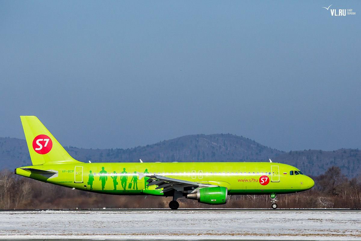 Самолёт из Южно-Сахалинска со вчерашнего дня не может вылететь во Владивосток из-за неисправности