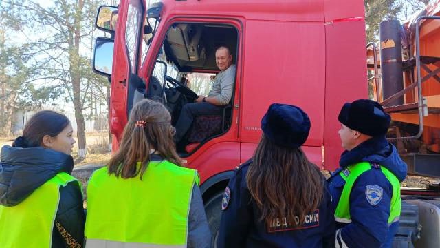 В Хорольском округе Приморья Госавтоинспекция провела мероприятия, посвященные Всемирному дню памяти жертв дорожно-транспортных происшествий В Хорольском округе Приморья Госавтоинспекция провела мероприятия, посвященные Всемирному дню памяти жертв дорожно-транспортных происшествий