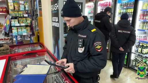В Артеме Приморского края полицейские установили факт незаконной реализации алкоголя в ночное время