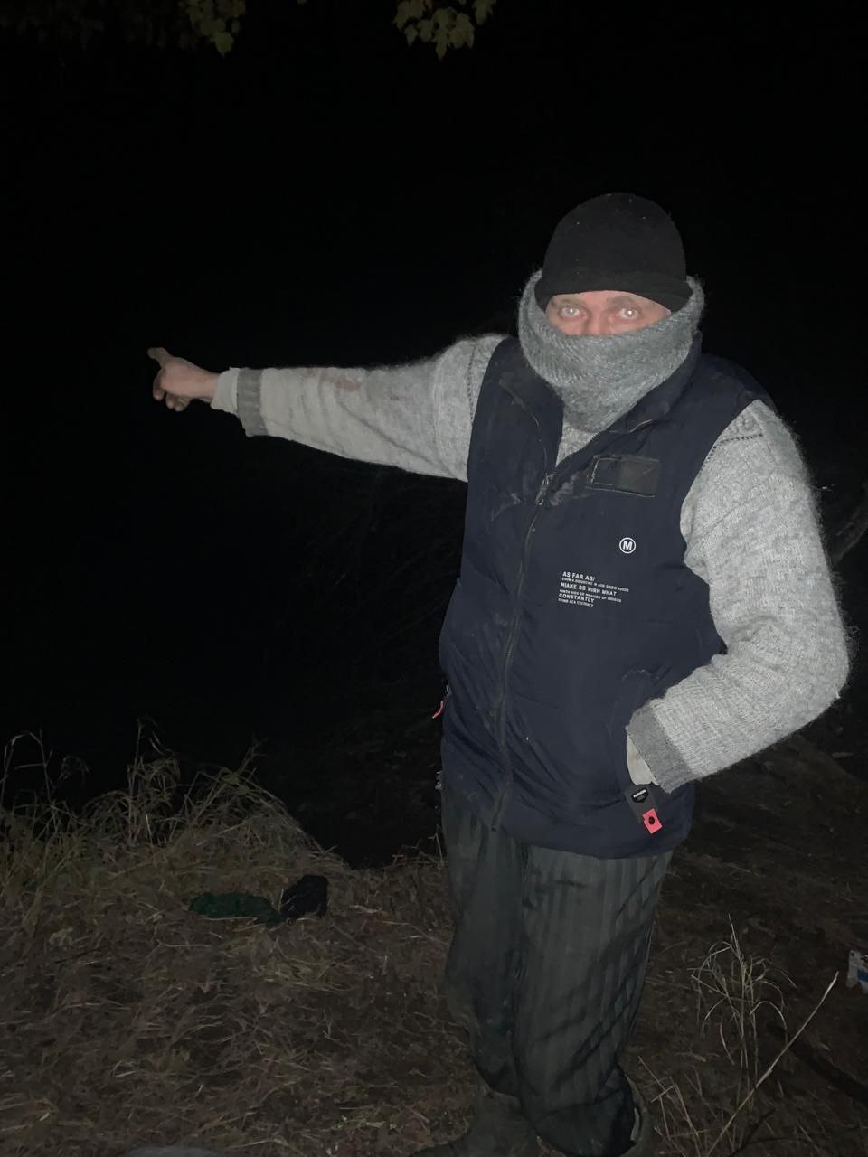 В Хасанском районе полицейские пресекли незаконную добычу лососевых рыб В Хасанском районе полицейские пресекли незаконную добычу лососевых рыб