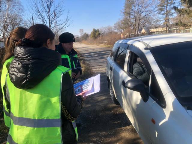 В Хорольском округе Приморья Госавтоинспекция провела мероприятия, посвященные Всемирному дню памяти жертв дорожно-транспортных происшествий В Хорольском округе Приморья Госавтоинспекция провела мероприятия, посвященные Всемирному дню памяти жертв дорожно-транспортных происшествий