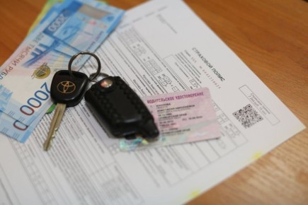 Радары на дорогах смогут штрафовать водителей за отсутствие ОСАГО