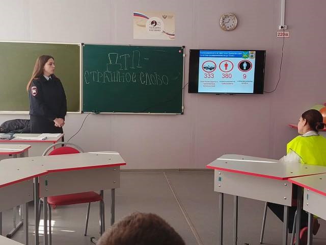 В Хорольском округе Приморья Госавтоинспекция провела мероприятия, посвященные Всемирному дню памяти жертв дорожно-транспортных происшествий В Хорольском округе Приморья Госавтоинспекция провела мероприятия, посвященные Всемирному дню памяти жертв дорожно-транспортных происшествий