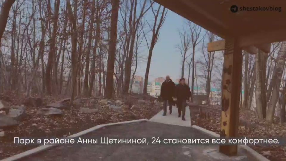 Константин Шестаков: #Владивосток #ИтогиНедели #Дайджест