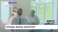 Во Владивостоке врачи выявили уникальный случай запущенного аппендицита