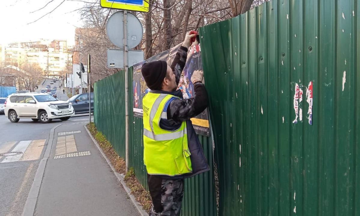 Сегодня во Владивостоке: промывка ливнёвок, демонтаж, дорожные и санитарные работы Сегодня во Владивостоке: промывка ливнёвок, демонтаж, дорожные и санитарные работы