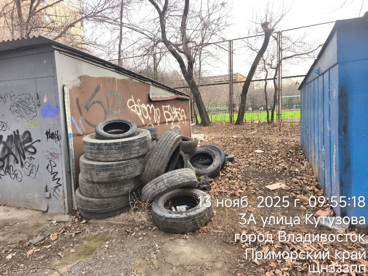 Подводим итоги работы за неделю Подводим итоги работы за неделю