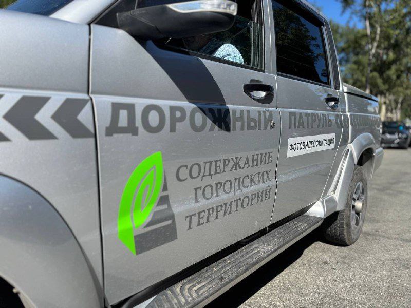 В октябре парконы во Владивостоке зафиксировали свыше 4700 нарушений правил дорожного движения