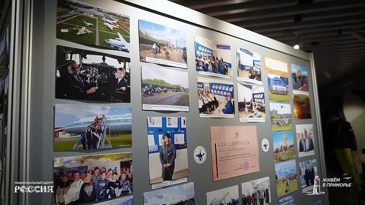 Какая она, энергия приморского Арсеньева?