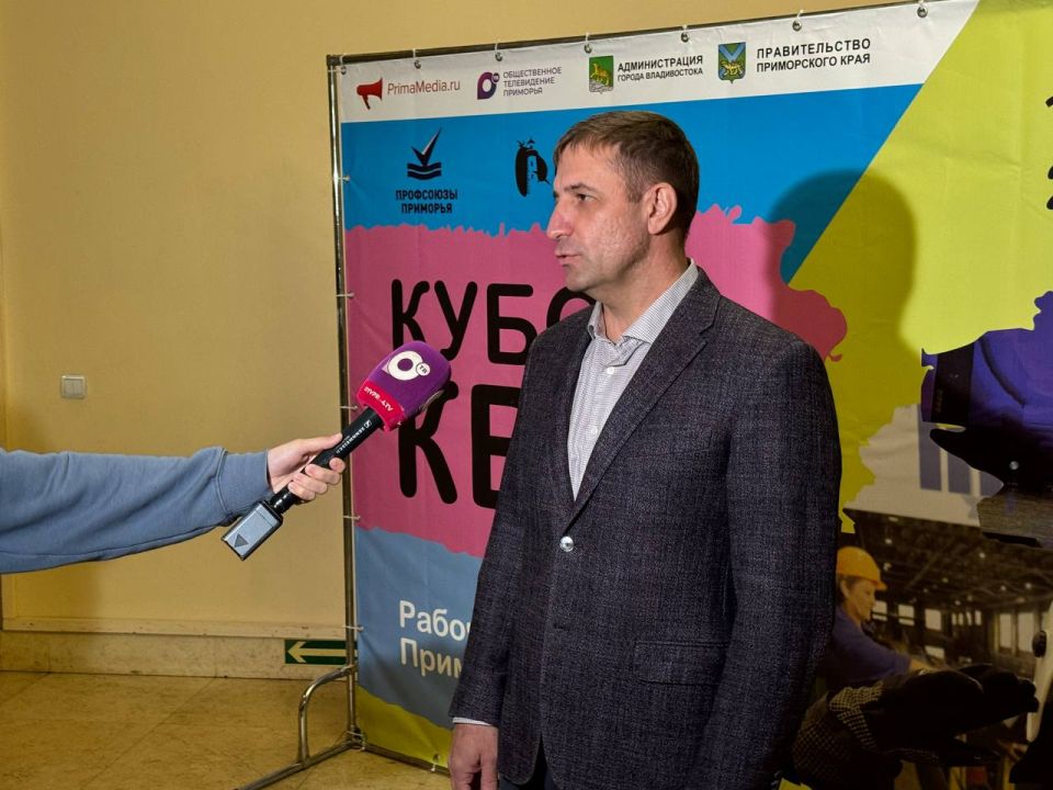 Первый Кубок КВН рабочей молодежи Приморья оказался не просто турниром: его участники доказали, что место для юмора есть в каждой профессии