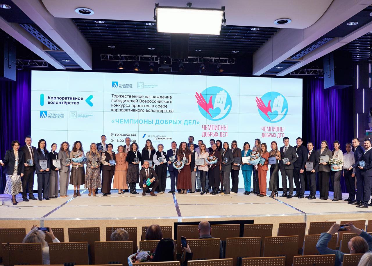 Доброго всем понедельника от «чемпионов добрых дел»! Доброго всем понедельника от «чемпионов добрых дел»!