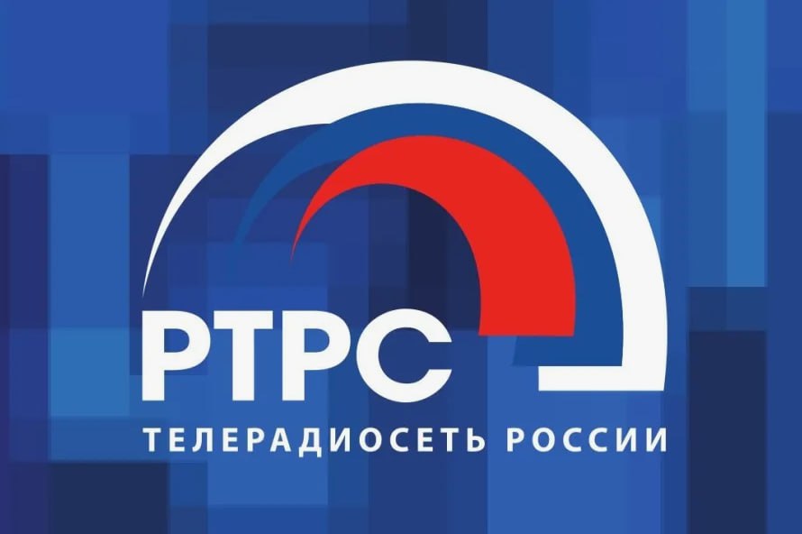 ФГУП «Российская телевизионная и радиовещательная сеть» (РТРС) сообщает о проведении плановых профилактических работ на телевизионных передающих станциях Приморского края