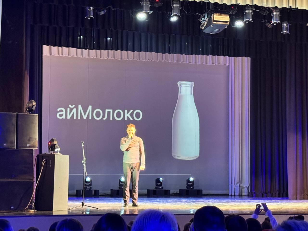 Первый Кубок КВН рабочей молодежи Приморья оказался не просто турниром: его участники доказали, что место для юмора есть в каждой профессии Первый Кубок КВН рабочей молодежи Приморья оказался не просто турниром: его участники доказали, что место для юмора есть в каждой профессии