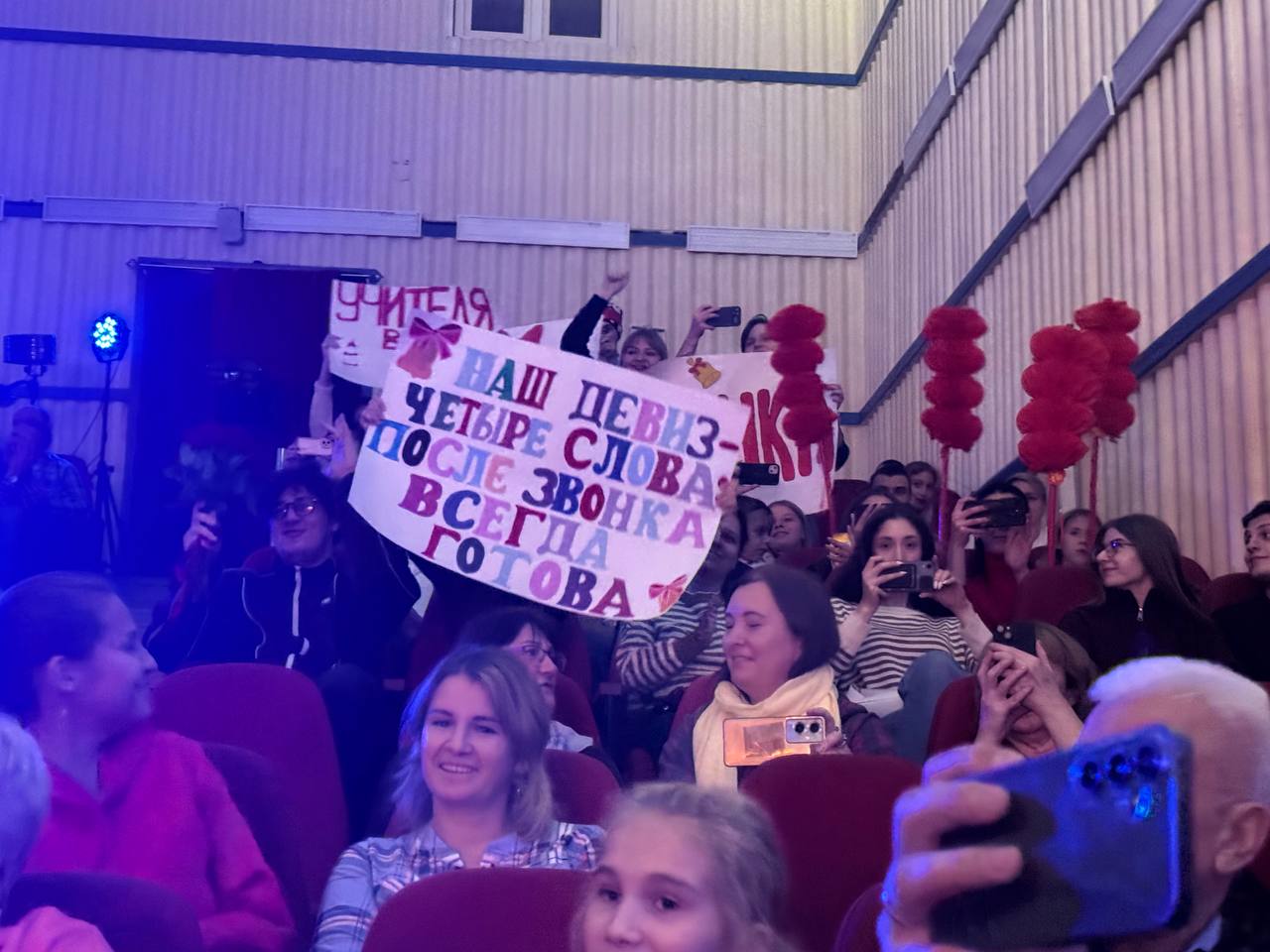 Первый Кубок КВН рабочей молодежи Приморья оказался не просто турниром: его участники доказали, что место для юмора есть в каждой профессии Первый Кубок КВН рабочей молодежи Приморья оказался не просто турниром: его участники доказали, что место для юмора есть в каждой профессии