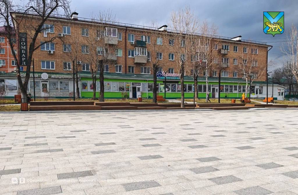 Завершился новый этап благоустройства главной площади Артёма Завершился новый этап благоустройства главной площади Артёма