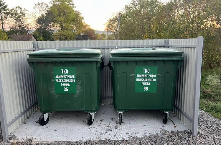 В муниципалитетах Приморского края продолжают устанавливать камеры видеонаблюдения на контейнерных площадках