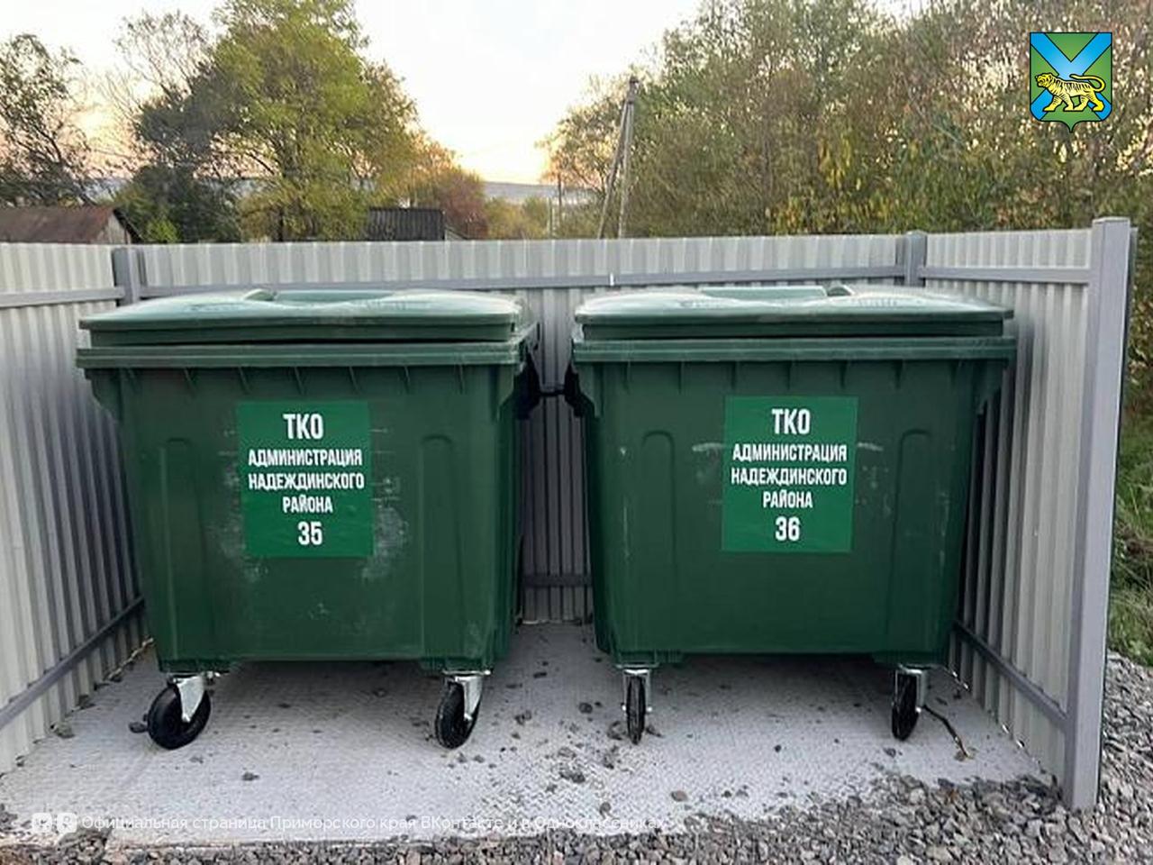 Видеонаблюдение за мусорными площадками устанавливают в Приморье