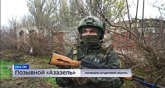 Быстро и даже дерзко приморские подразделения группировки войск «Восток» освобождают населённый пункт «Новое» в Запорожской области