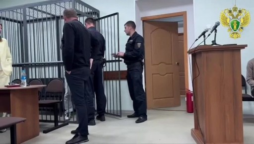 Прокуратура намерена в кассационном порядке добиваться отмены решения Приморского краевого суда по уголовному делу о преступном сообществе