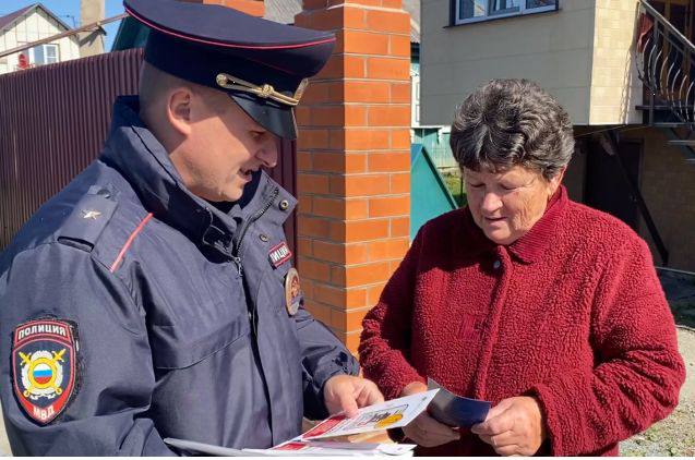 В Приморском крае снизился уровень бытовой преступности В Приморском крае снизился уровень бытовой преступности
