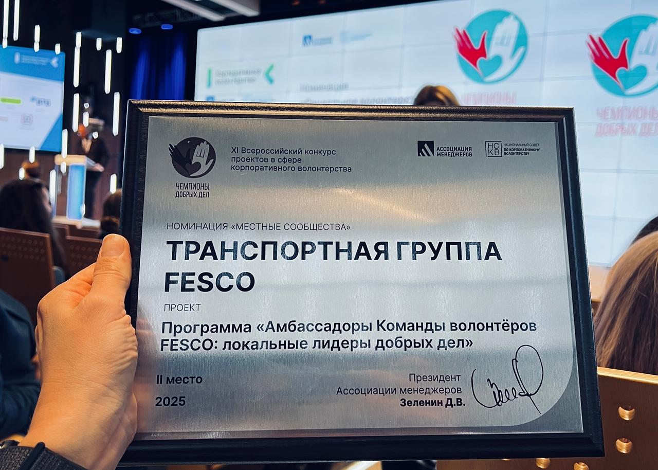 Доброго всем понедельника от «чемпионов добрых дел»! Доброго всем понедельника от «чемпионов добрых дел»!