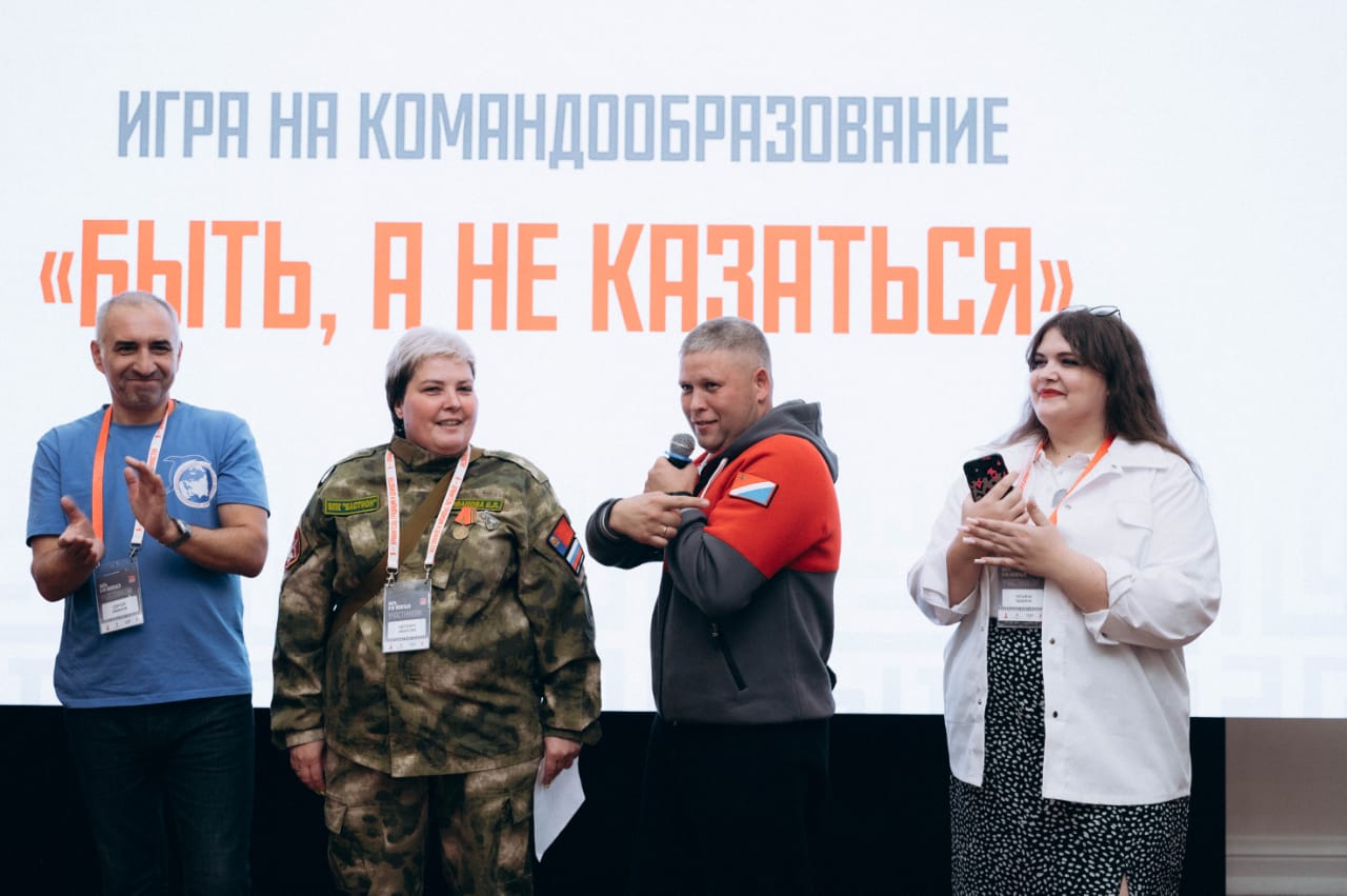 Находкинец вошел в число 400 лучших наставников страны по патриотическому воспитанию Находкинец вошел в число 400 лучших наставников страны по патриотическому воспитанию