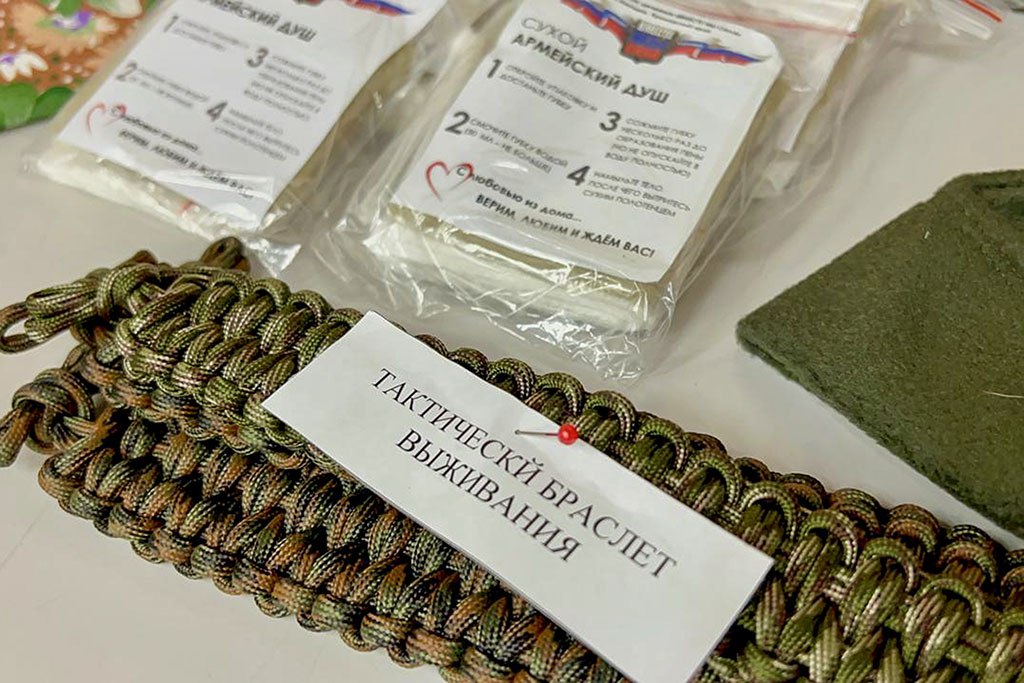 Волонтёров Находки отметили специальными наградами Волонтёров Находки отметили специальными наградами