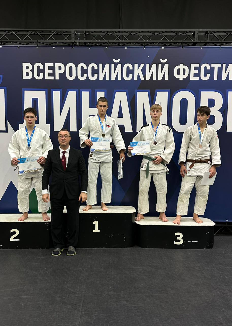 Уссурийцы среди сильнейших: победы и достижения на всероссийских турнирах Уссурийцы среди сильнейших: победы и достижения на всероссийских турнирах