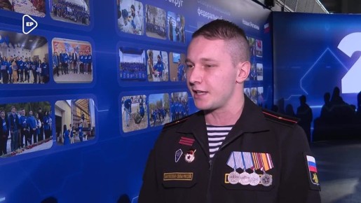 Участники СВО из числа молодогвардейцев занимаются патриотическим воспитанием подрастающего поколения