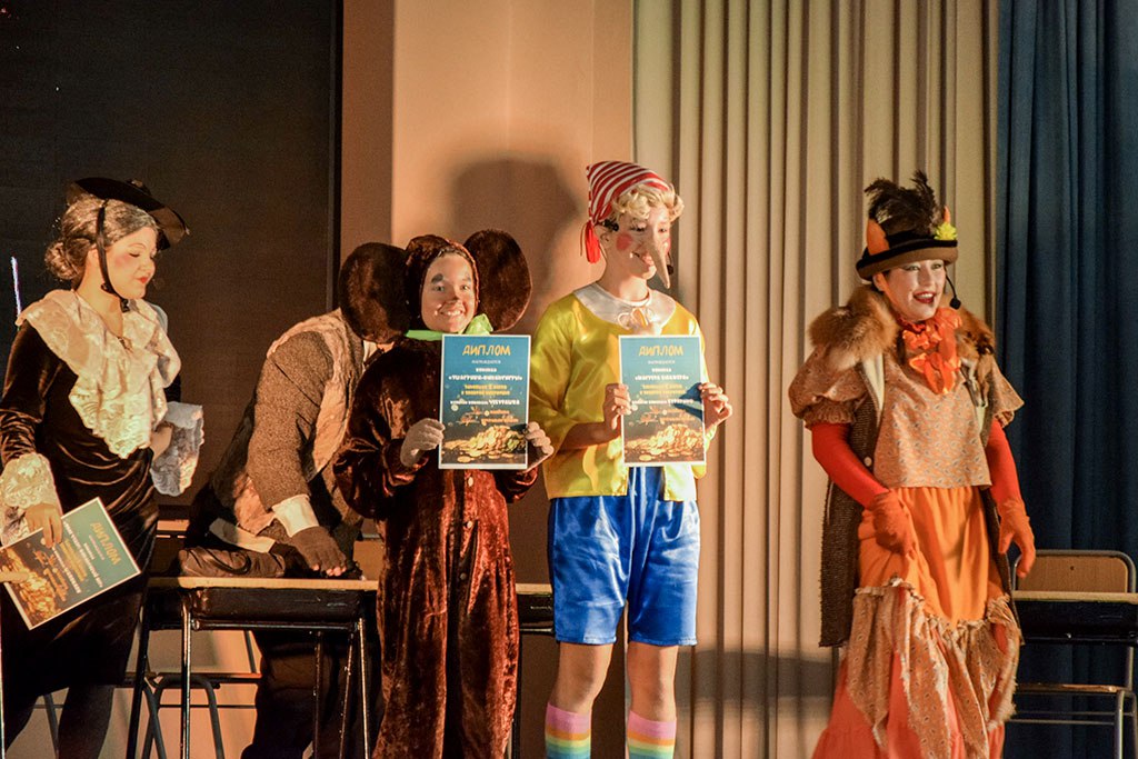 В Находке проходят уроки финансовой грамотности в формате театрального искусства В Находке проходят уроки финансовой грамотности в формате театрального искусства