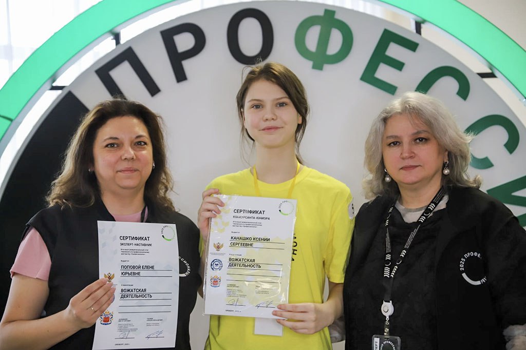 Школьница из Находки заявила о себе на федеральном чемпионате