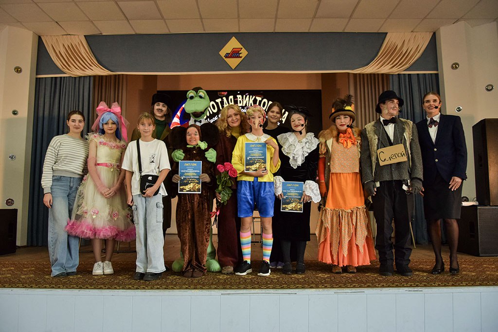 В Находке проходят уроки финансовой грамотности в формате театрального искусства