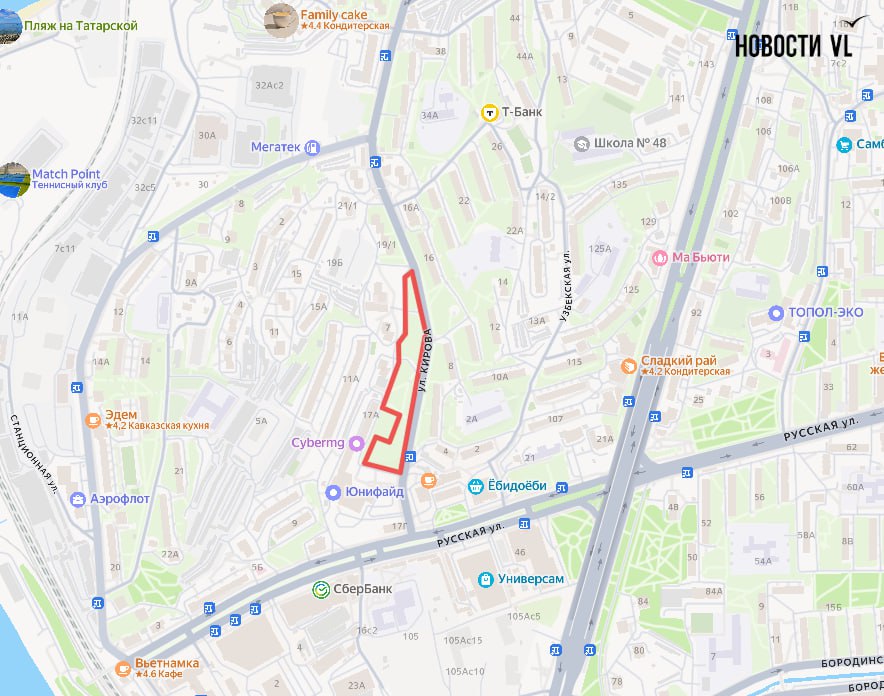 Во Владивостоке обсудят концепцию благоустройства на Кирова, 5-9