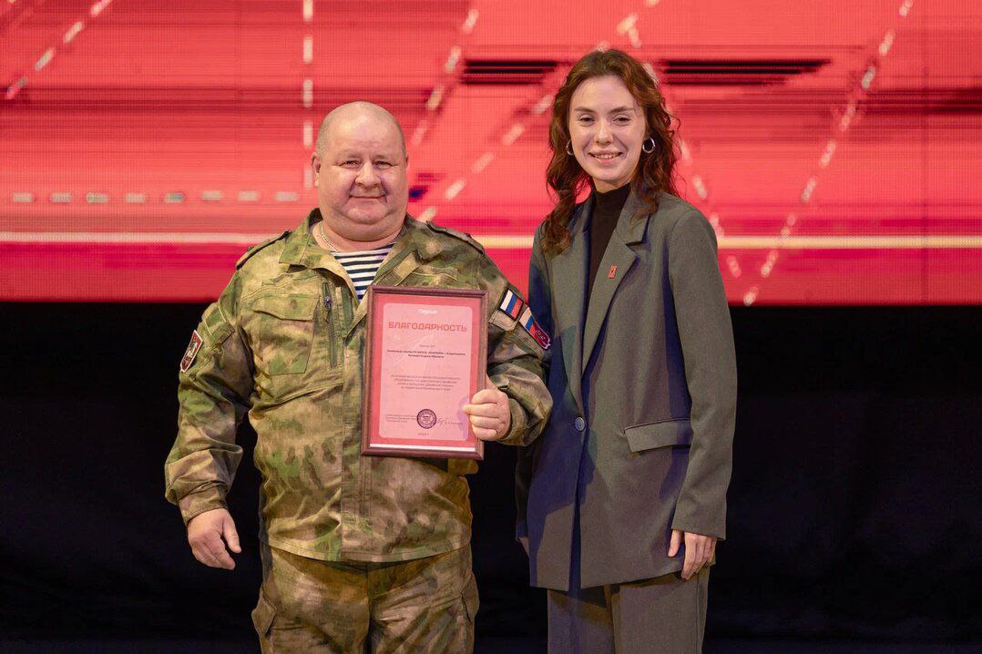 Константин Шестаков: Состоялась конференция местного отделения общественно-государственного движения детей и молодёжи «Движение Первых» Константин Шестаков: Состоялась конференция местного отделения общественно-государственного движения детей и молодёжи «Движение Первых»