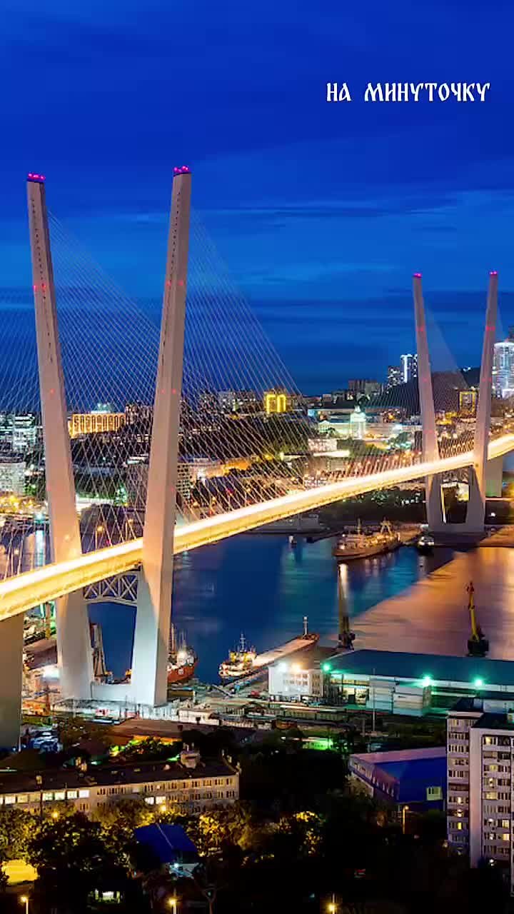 Ваш любимый топ имён для новоиспечённых приморцев