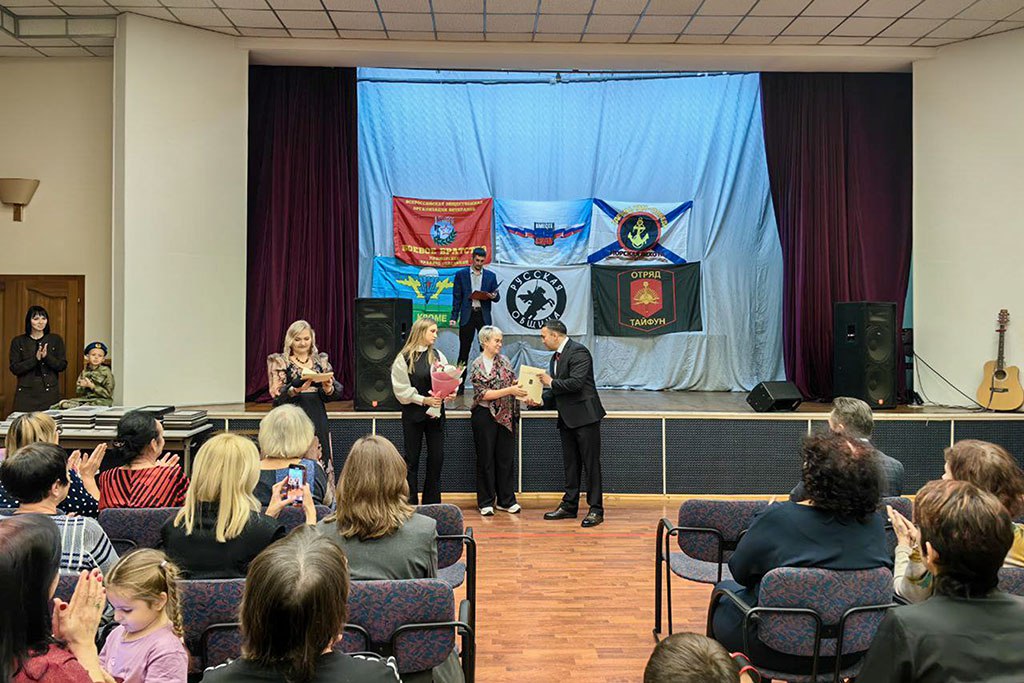 Волонтёров Находки отметили специальными наградами Волонтёров Находки отметили специальными наградами