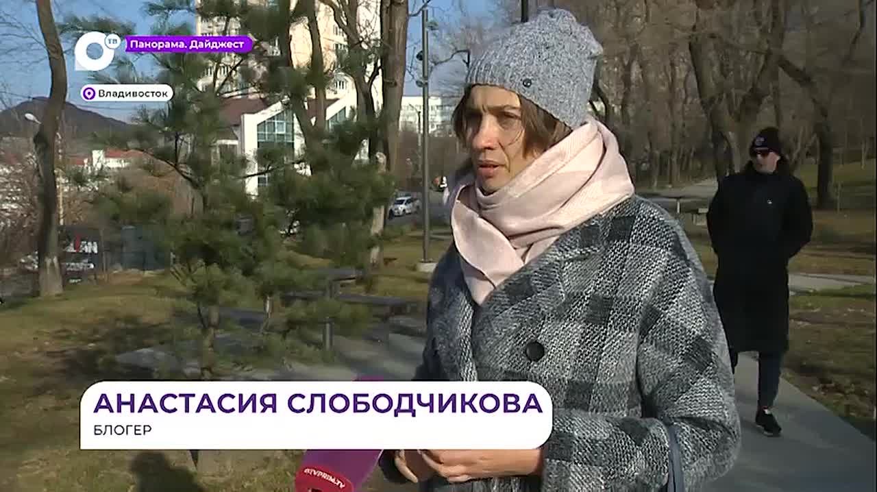 Известный блогер из Приморья рассказала, почему диспансеризация может спасти жизнь