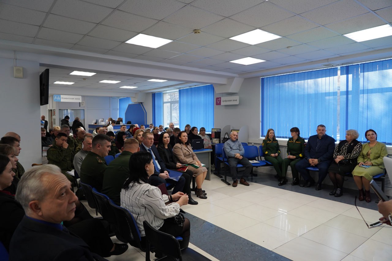 В Уссурийске состоялась встреча с экспертами по вопросам социальной поддержки В Уссурийске состоялась встреча с экспертами по вопросам социальной поддержки