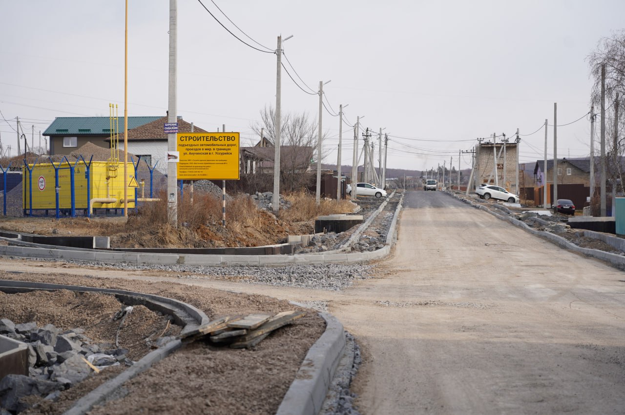 Продолжается строительство дороги к участкам многодетных в районе Слободы Продолжается строительство дороги к участкам многодетных в районе Слободы