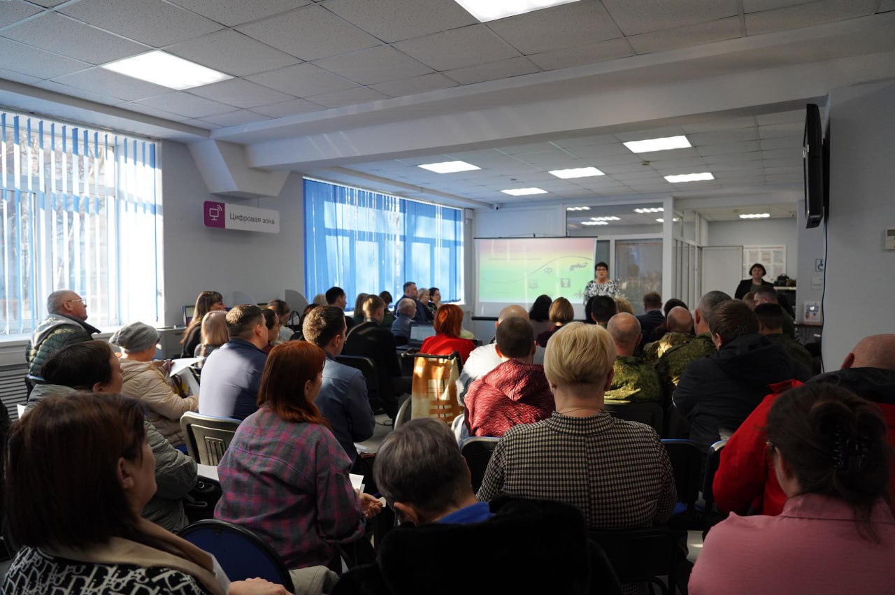 Евгений Корж: Единый день приема участников специальной военной операции и членов и их семей провели сегодня в Уссурийске Евгений Корж: Единый день приема участников специальной военной операции и членов и их семей провели сегодня в Уссурийске